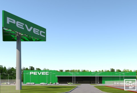 2019 - Vukovar Pevec